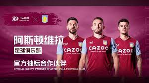 通过公众监