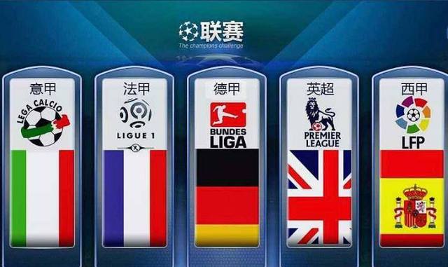 解美国政策